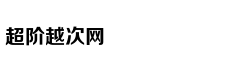 新生象宝宝 个头小小萌萌哒